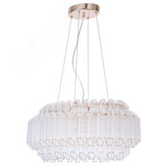 Люстра JASTIN Arte Lamp A2848SP-5GO