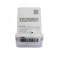 Cчетчик электроэнергии CE308 C36.746.OPR1.QYDUVFZ BPL03 SPDS5(100)А 3х230/400В,кл.точности 1/1,кол-во тарифов-4 Мск Энергомера 101005007012615