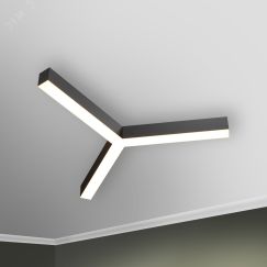 Светильник светодиодный RVE-PLS5070-TRINITY-2121-N (Трехлучевой крест 2121х1837х70мм сег. 1210мм 50x70мм 94Вт накладной 4000K Анод) RVElektro RVE00001847