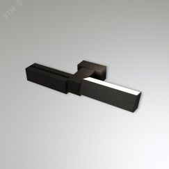 Светодиодный светильник RVE-PLS3535-COMPOSITION-SMART-300-N (Бра поворотный 306х126х35мм 6Вт Накладной 4000K черный) RVElektro RVE00003312