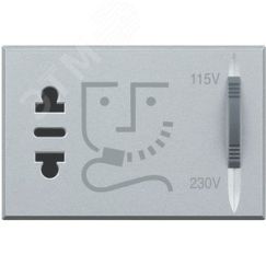 Axolute Розетка для бритв с изолированным трансформатором алюминий LEGRAND HC4177