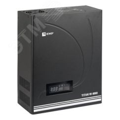 Стабилизатор напряжения настенный 8 кВА PROxima EKF stab-w-8000