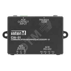 Блок преобразования интерфейсов Inter-M CIA-01