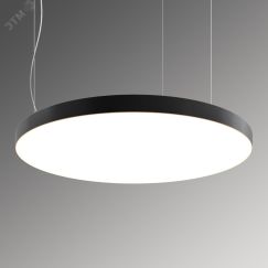 Светильник светодиодный RVE-LBX-RING-SLIM-1000-P (Круг тонкий 1000х1000х50мм 115Вт Подвесной 4000К Белый) RVElektro RVE00000723