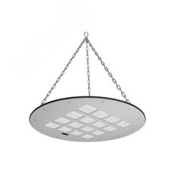 Светильник LED Effect KEDR 2.0 (ССП) 200Вт 32000лм 5000К IP67 КСС Г Подвесные (на тросах), DALI ЛЕД-Эффект LE-ССП-32-200-2907-67Х+LE0973