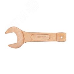 Ключ гаечный рожковый ударный 135 омедненный Sitomo 950489