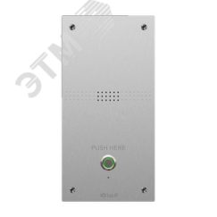 Панель вызывная IP домофона с бесконтактной кнопкой BAS-IP AV-05FD GOLD