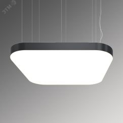 Светильник светодиодный RVE-LBX-BOX-SOFT-700-P (Квадрат закругл. 700х700х100мм 74Вт Подвесной 4000К Белый) RVElektro RVE00000333