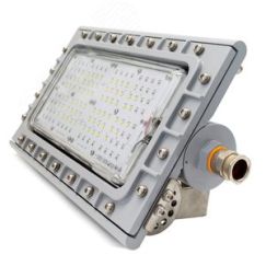 Прожектор светодиодный взрывозащищенный ProEx-40-С-ТР-230-20-О Лихославльский з-д 21035