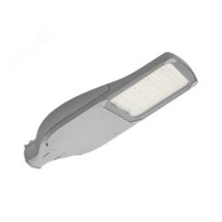 Светильник светодиодный FREGAT LED 70 (W1) 4000K G2 Световые Технологии 1426003500