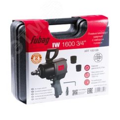Пневмогайковерт ударный IW1600 3/4'' (1600Нм,6.3бар,3/4''), набор головок,кейс Fubag 100199