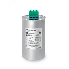 Конденсатор НН 21 кВАр, 525 В SE (Systeme) SCAN2103P525