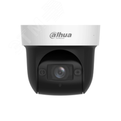 Видеокамера IP 2Мп поворотная ИК-50м Wi-fi PoE (2.8-12мм) Dahua DH-SD29204DB-GNY-W