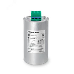 Конденсатор НН 20 кВАр, 480 В SE (Systeme) SCAN2003P480
