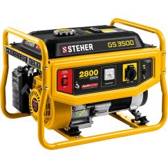 Генератор бензиновый 2800 Вт STEHER GS-3500