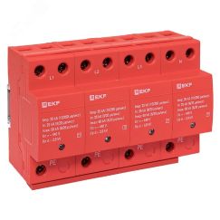 УЗИП Класс 1 Iimp 25kA (10/350?s) 4P EKF EKF spd-t1-4p