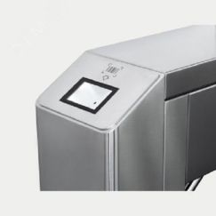 Крышка со встроенным сканером штрихкода PERCo PERCo-C-10Q.1