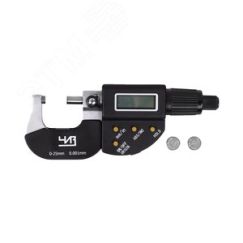 Микрометр МКЦ- 25 0.001 4-кн. с поверкой ЧИЗ 203335