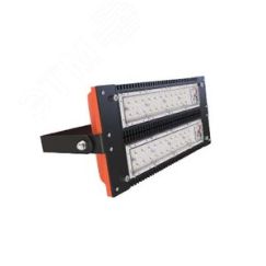 Светильник ДО-70w IP65 10430Лм 5000К 120 град. 2Ex Лайт Аудио Дизайн LADLEDR500-2-120-6-70L 2Ex