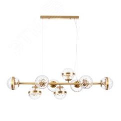 Подвесная люстра DELACRUA Arte Lamp A7770SP-9PB