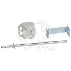 Набор рукояток Vistop 400-800A LEGRAND 026686