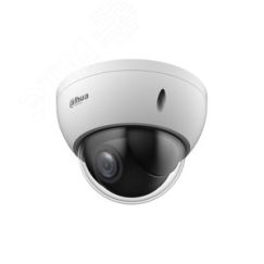 Видеокамера аналоговая 2Мп поворотная уличная IP66 (2.7-11мм) Dahua DH-SD22204DB-GC