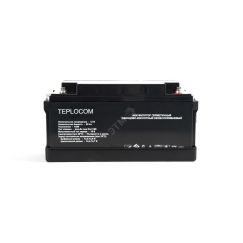 Аккумулятор TEPLOCOM 12В 65Ач Бастион 435
