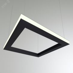 Светильник светодиодный RVE-PLS5070-BOX-OUT-495-P (Квадрат наружу 495x495x50мм сег. 495мм 50x70мм 47Вт подвесной 4000K Анод) RVElektro RVE00000687