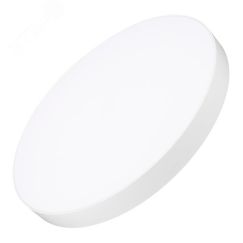 Светильник SP-RONDO-R600-60W Warm3000 (WH, 120 deg, 230V) (, IP40 Металл, 3 года) Arlight 034823