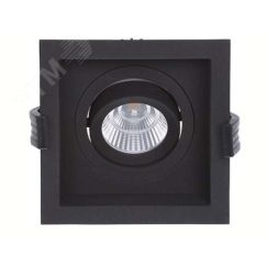 Светильник RADO 2х13 BL D45 4000K (with driver) Световые Технологии 1278000420