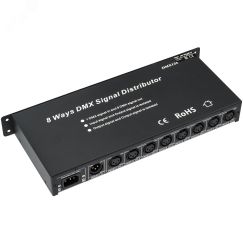 Контроллер-распределитель LN-DMX-8CH (230V) (ARL, IP20 Металл, 1 год) Arlight 019502