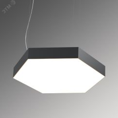Светильник светодиодный RVE-LBX-HEXA-1400-P (Шестиугольник 1400х1212х120мм 138Вт Подвесной 4000К Белый) RVElektro RVE00000364