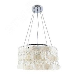 Люстра PIPIRIMA Arte Lamp A4041SP-5CC