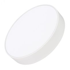 Светильник IM-RONDO-EMERGENCY-3H-R350-33W Day4000 (WH, 120 deg, 230V) (IP40 металл, 2 года) Arlight 041066