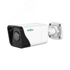 Видеокамера IP 5Мп цилиндрическая уличная IP67 ИК-30 с PoE (2.8 мм) Smartec STC-IPM5606A/1 Estima
