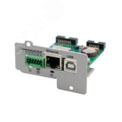 IC-SNMP/WEB, модуль управления и мониторинга по   ЛВС ШТИЛЬ 300719