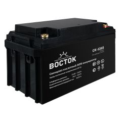 Аккумулятор CK 12В 65Ач Восток СК 1265