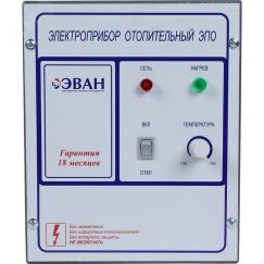 Пульт управления  ЭПО М1-7.5-18 380 В одноступенчатый ЭВАН 15340