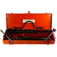 Набор головок торцевых №5 10-50 мм 1/2'' и 3/4'' металлический кейс Sitomo 119807