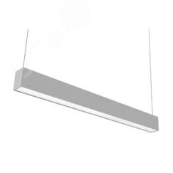 Светильник LED Effect СТРЕЛА ССО 40Вт 4400лм 5000К IP20 КСС Д Подвесные (на тросах), БАП 1 час ЛЕД-Эффект LE-ССО-23-040-0843-20Х+LE0274