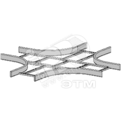 X-образный элемент R=300 Meka 1449577
