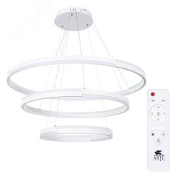 Люстра подвесная ALFIE Arte Lamp A2180SP-60WH