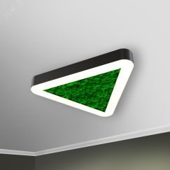 Светильник светодиодный RVE-LBX-MOSS-TRIO-SOFT-600-N (Треугольник закругл. с отв. 600х534х100мм S80мм 42Вт Накладной 4000К Белый) RVElektro RVE00002206