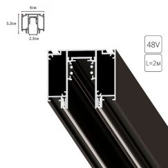 Магнитный шинопровод LINEA-ACCESSORIES Arte Lamp A474206