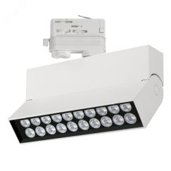 Светильник LGD-LOFT-TRACK-4TR-S170-10W Warm3000 (WH, 24 deg, DALI) (, IP20 Металл, 3 года) Arlight 036084