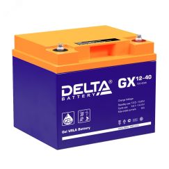 Аккумулятор GX 12В 40Ач Delta GX 12-40