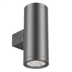 Светильник LGD-RAY-WALL-TWIN-R65-2x9W Day4000 (GR, 23 deg, 230V) (IP65 металл, 3 года) Arlight 044850