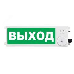 Табло светозвуковое взрывозащищенное ТСЗВ-Exm-Прометей, ''Осторожно!Запуск конвейера!'', К/Б 220В Спектрон 00000010444