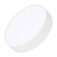 Светильник IM-RONDO-EMERGENCY-3H-R250-33W Warm3000 (WH, 120 deg, 230V) (IP40 металл, 2 года) Arlight 041062