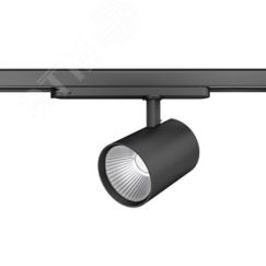 Светильник LED Effect ТРЕК CRI90 28Вт 3300лм 4000К IP40 КСС Г30 подвесные на шинотреке, DALI ЛЕД-Эффект LE-ССО-16-029-7563-40Д+LE0973